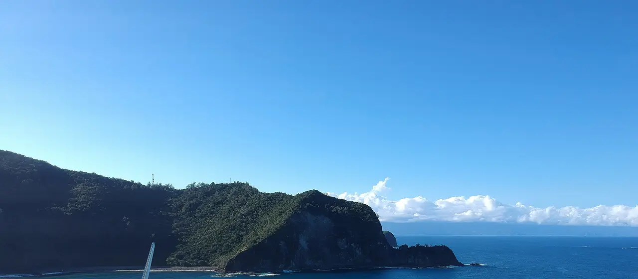 Baler, Philippines